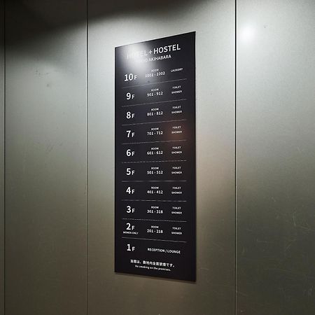 Hotel Plus Hostel Tokyo Akihabara Ngoại thất bức ảnh